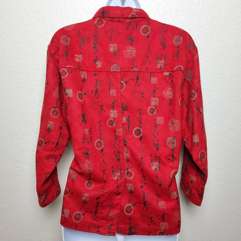 Chico's Design Red Button-Up Blouse, Women's Size 1 - Trinity Thrift