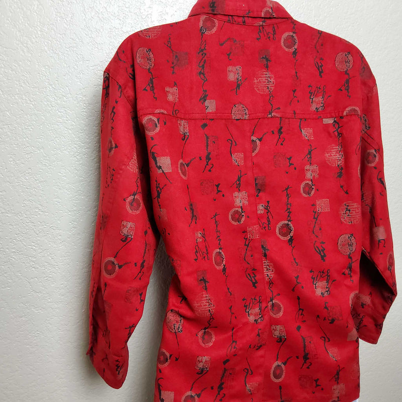 Chico's Design Red Button-Up Blouse, Women's Size 1 - Trinity Thrift