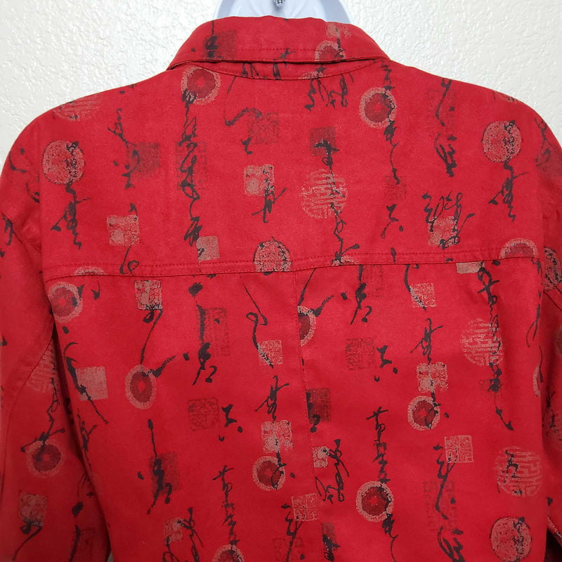 Chico's Design Red Button-Up Blouse, Women's Size 1 - Trinity Thrift