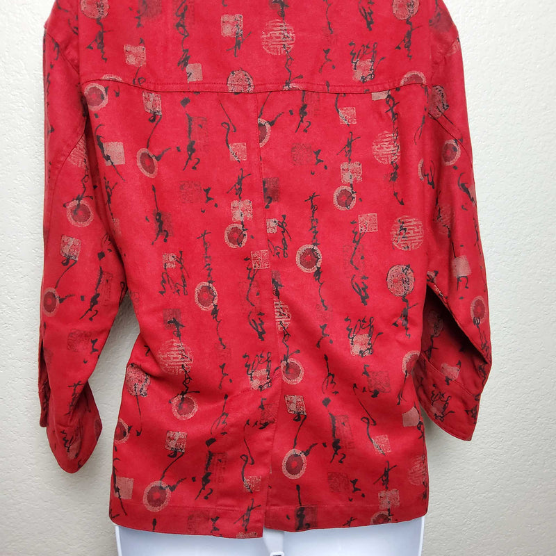 Chico's Design Red Button-Up Blouse, Women's Size 1 - Trinity Thrift