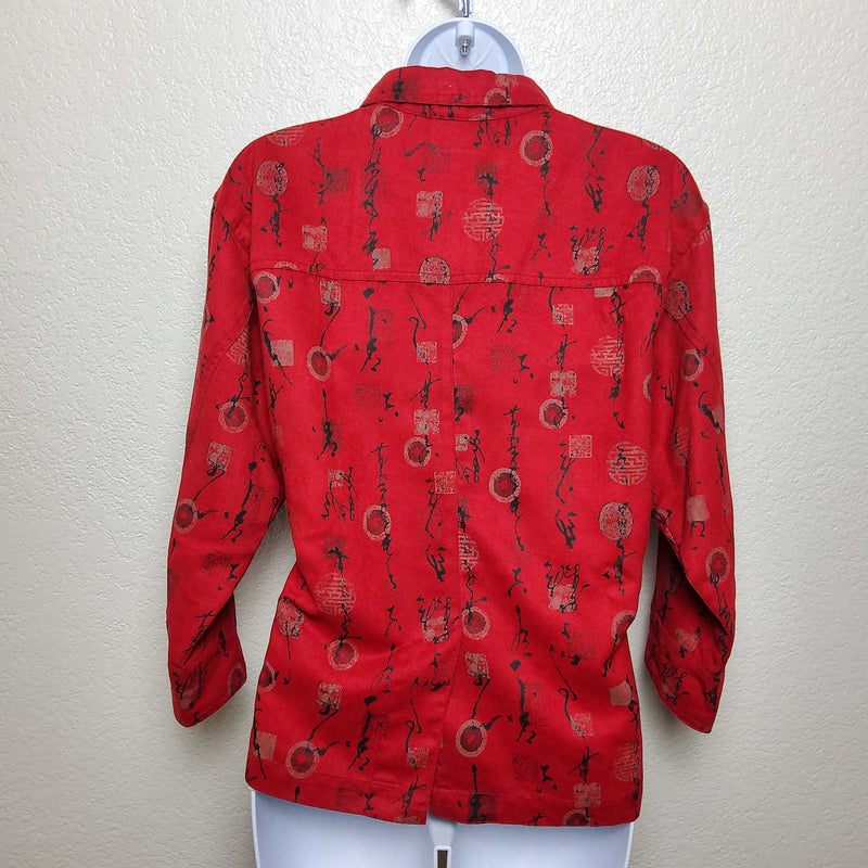 Chico's Design Red Button-Up Blouse, Women's Size 1 - Trinity Thrift