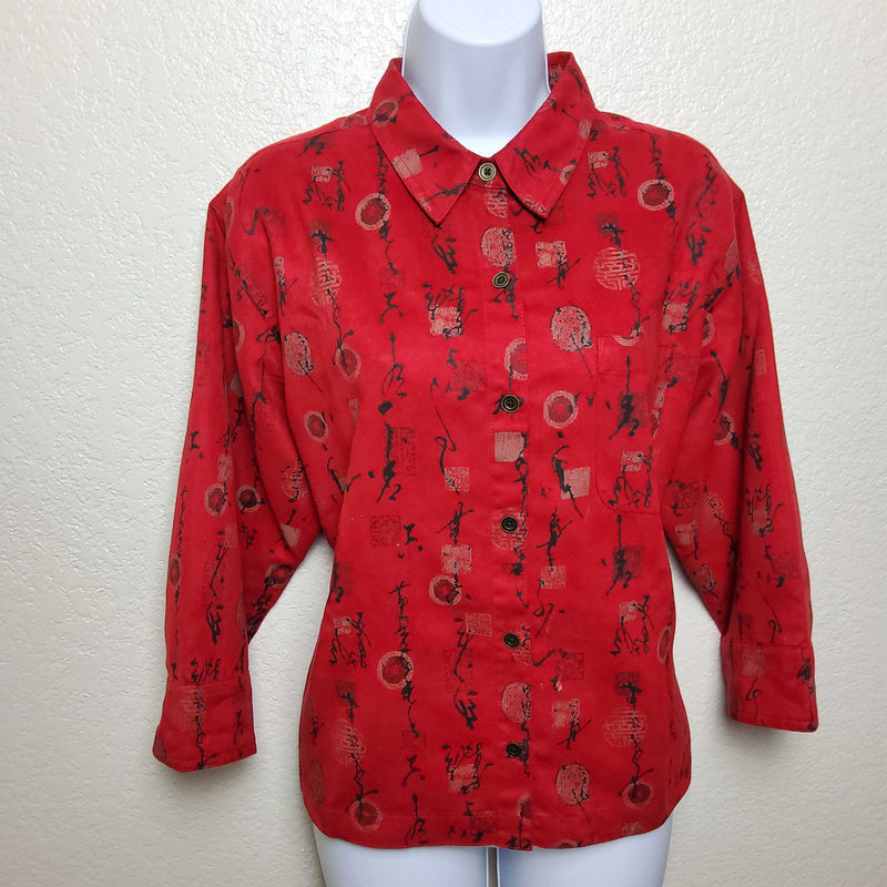 Chico's Design Red Button-Up Blouse, Women's Size 1 - Trinity Thrift