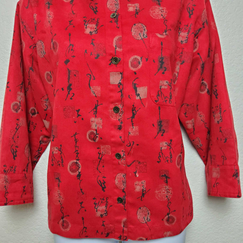 Chico's Design Red Button-Up Blouse, Women's Size 1 - Trinity Thrift