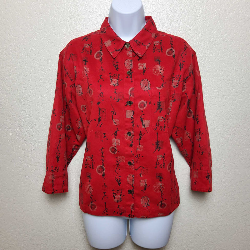 Chico's Design Red Button-Up Blouse, Women's Size 1 - Trinity Thrift